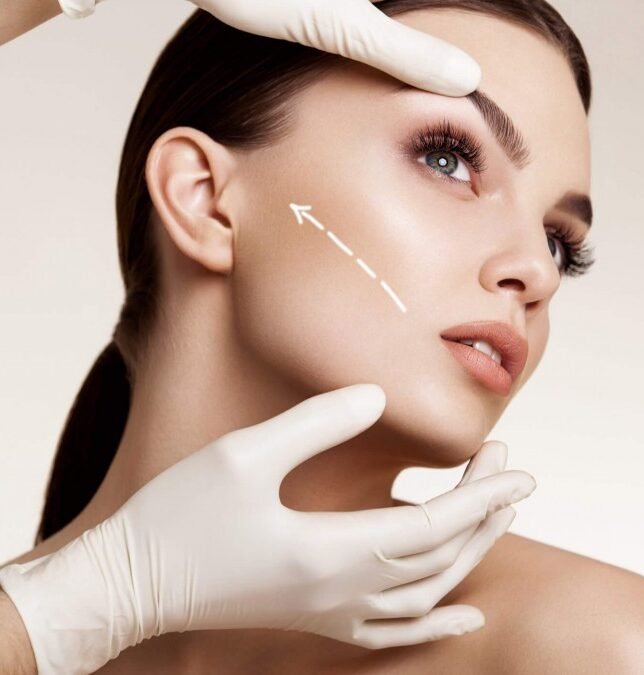 Bichectomía Reducción de bolsas de Bichat en clínica certificada de Estambul, Turquía con técnica avanzada y acompañamiento VIP